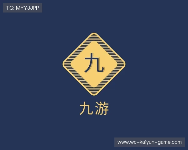 介绍开云体育APP安卓iOS